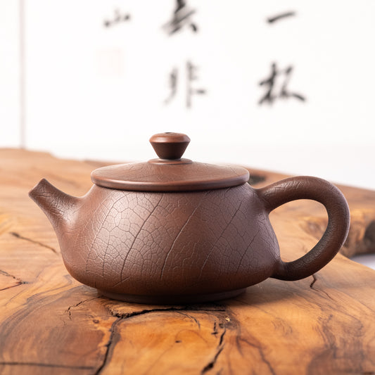 Jian Shui Shi Piao Leaf Teapot J24, 140  ml