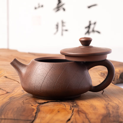 Jian Shui Shi Piao Leaf Teapot J24, 140  ml