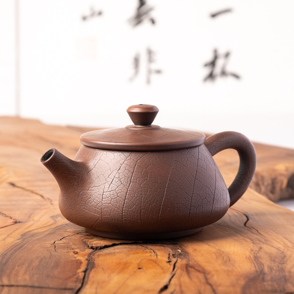 Jian Shui Shi Piao Leaf Teapot J24, 140  ml
