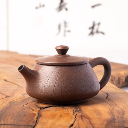 Jian Shui Shi Piao Leaf Teapot J24, 140  ml
