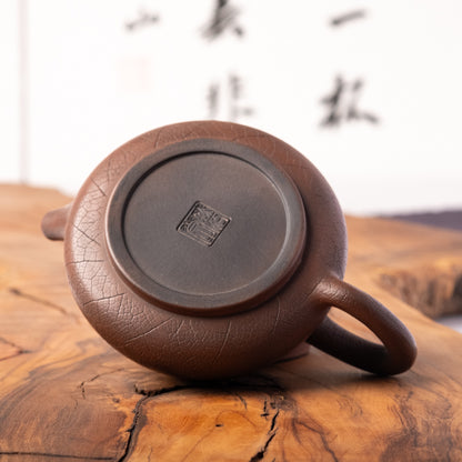 Jian Shui Shi Piao Leaf Teapot J24, 140  ml