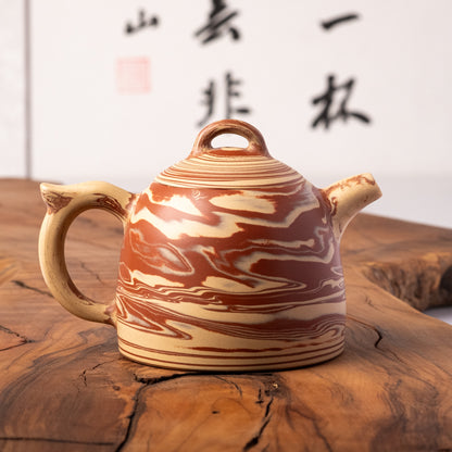 Jian Shui Mixed Clay Teapot J07, 180 ml