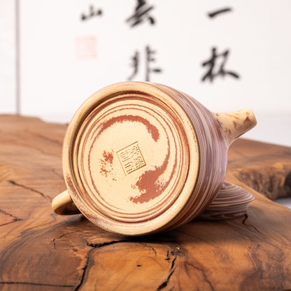 Jian Shui Mixed Clay Teapot J07, 180 ml