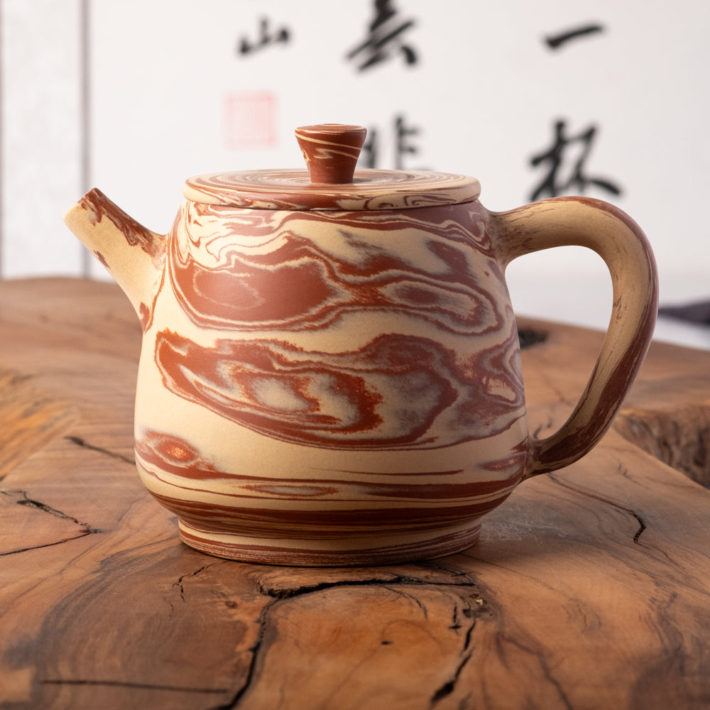Jian Shui Mixed Clay Teapot J05, 250 ml