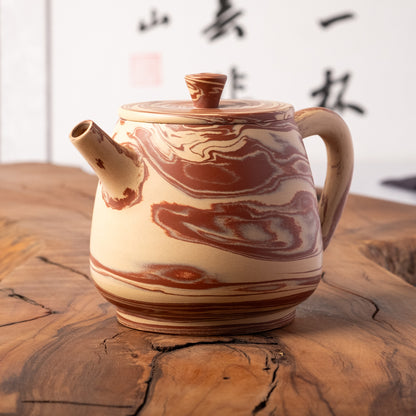 Jian Shui Mixed Clay Teapot J05, 250 ml