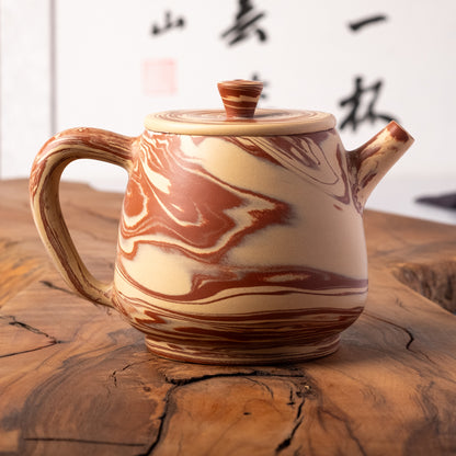 Jian Shui Mixed Clay Teapot J05, 250 ml