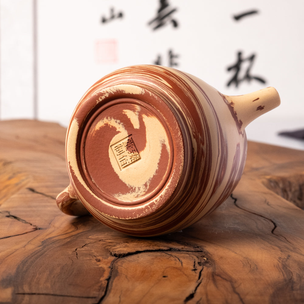 Jian Shui Mixed Clay Teapot J05, 250 ml