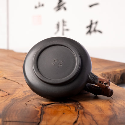 Jian Shui Shi Piao Teapot J18, 180 ml