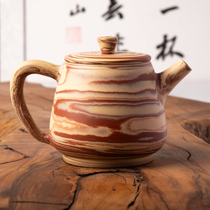 Jian Shui Mixed Clay Teapot J04, 250 ml