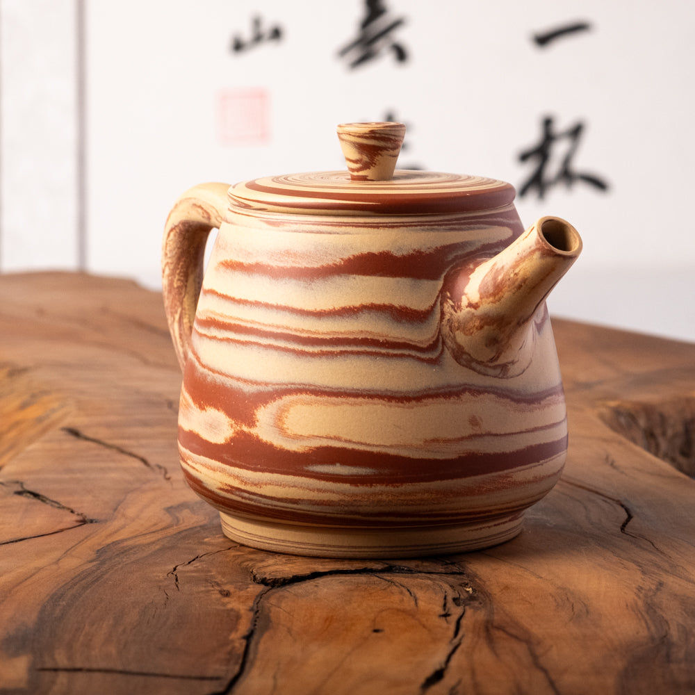 Jian Shui Mixed Clay Teapot J04, 250 ml
