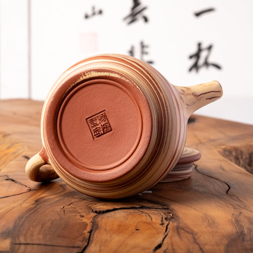 Jian Shui Mixed Clay Teapot J04, 250 ml