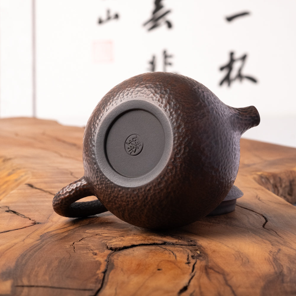 Jian Shui Long Dan Teapot J01, 180 ml