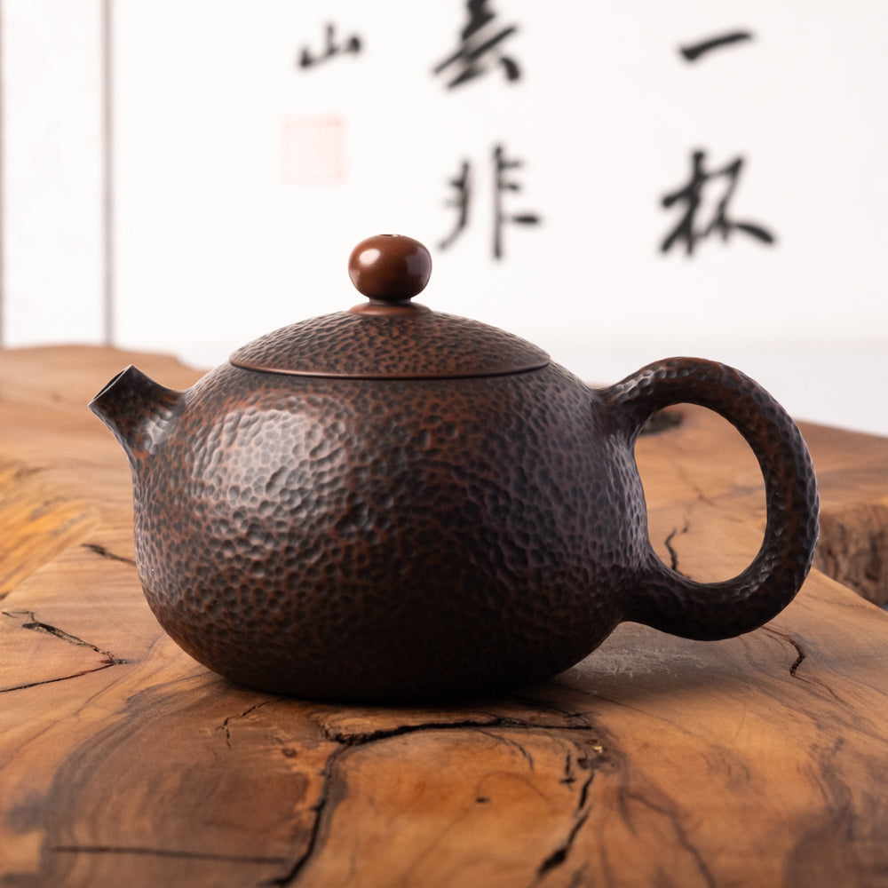 Jian Shui Xi Shi Teapot J02, 120 ml