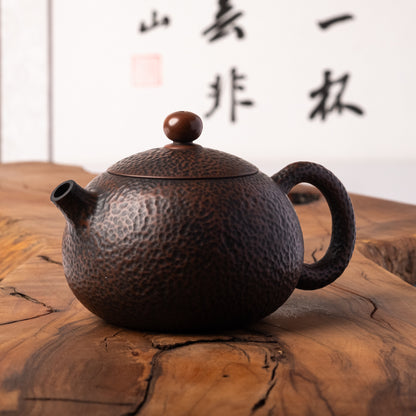 Jian Shui Xi Shi Teapot J02, 120 ml
