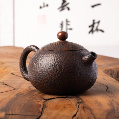 Jian Shui Xi Shi Teapot J02, 120 ml