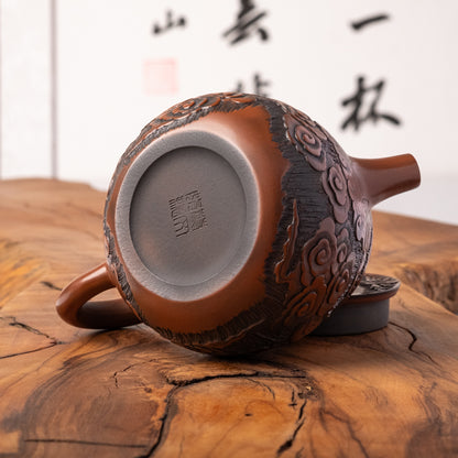 Jian Shui Dragon Teapot J10, 220 ml