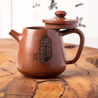 Jian Shui Dragonfly Teapot J09, 200 ml