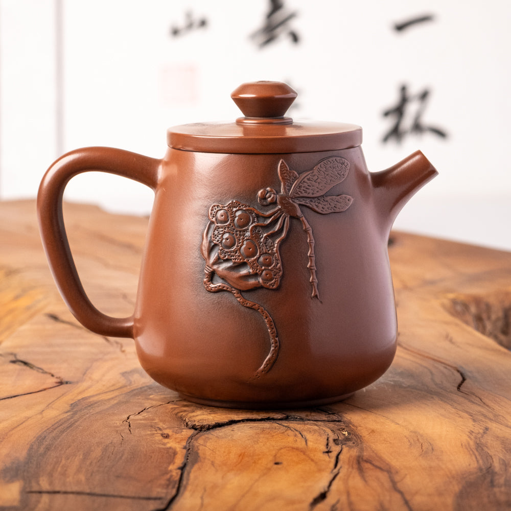 Jian Shui Dragonfly Teapot J09, 200 ml