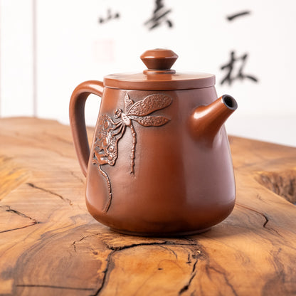 Jian Shui Dragonfly Teapot J09, 200 ml