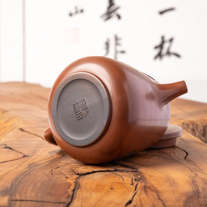 Jian Shui Dragonfly Teapot J09, 200 ml