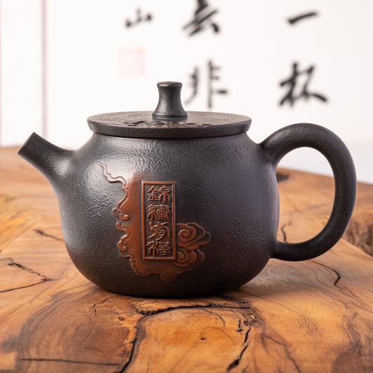 Jian Shui Bird Teapot J15, 220 ml