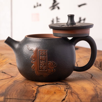 Jian Shui Bird Teapot J15, 220 ml