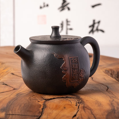 Jian Shui Bird Teapot J15, 220 ml