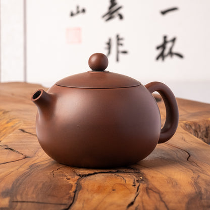Jian Shui Xi Shi Teapot J03, 180 ml