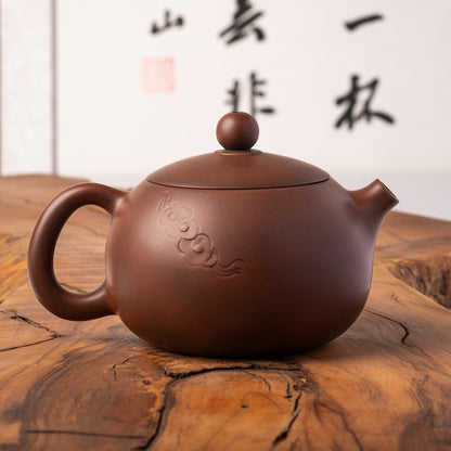Jian Shui Xi Shi Teapot J03, 180 ml