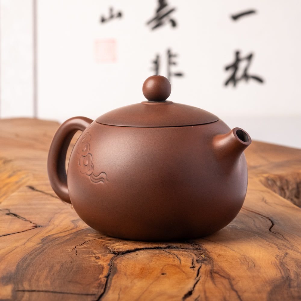 Jian Shui Xi Shi Teapot J03, 180 ml