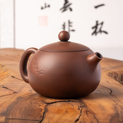 Jian Shui Xi Shi Teapot J03, 180 ml