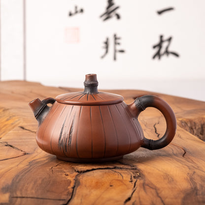 Jian Shi Piao Bamboo Teapot J25, 140 ml