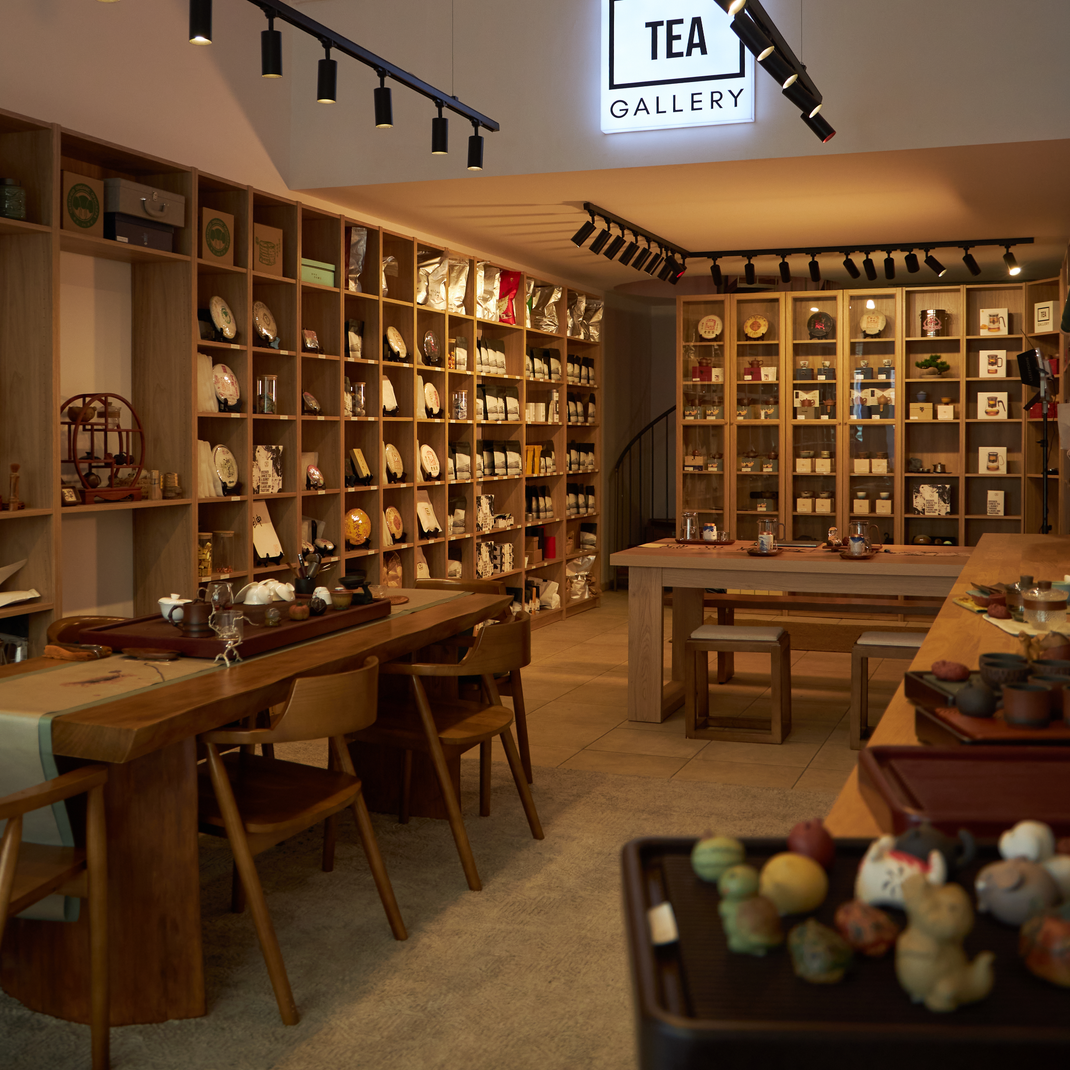 TEAGALLERY.CY – Chinese Tea & Teaware Shop in Cyprus | Tea in Limassol ...