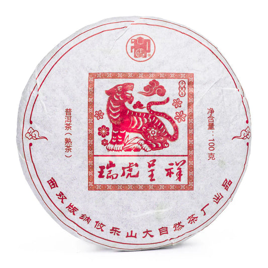 Ripe (Shu) pu-erh Tiger Club 2022, 100g