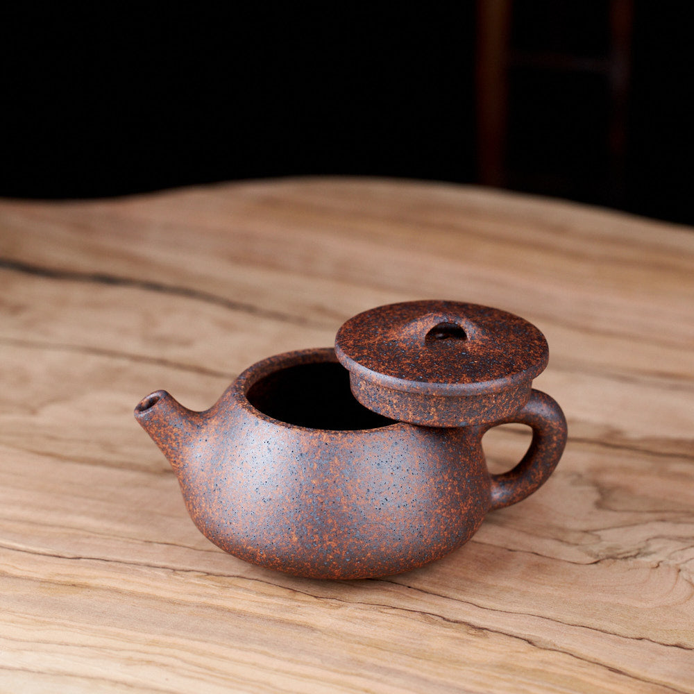 Yixing Shi Piao Teapot, 85 ml