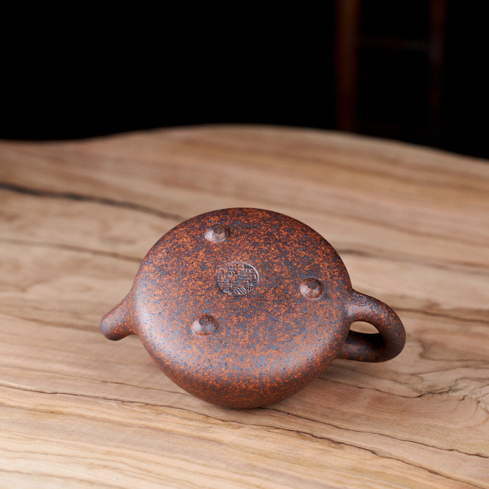 Yixing Shi Piao Teapot, 85 ml