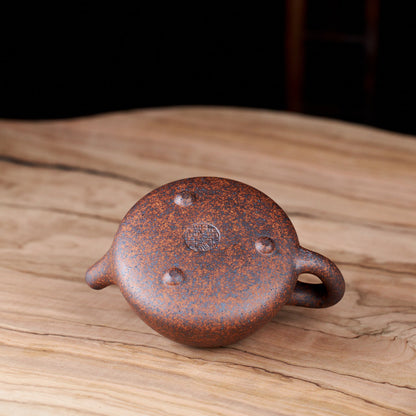 Yixing Shi Piao Teapot, 85 ml