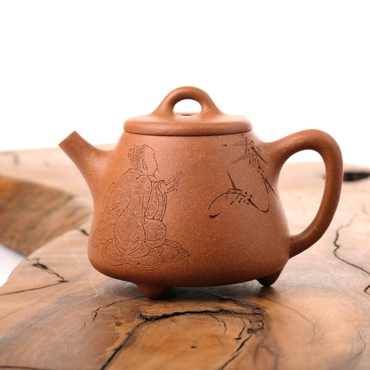 Yixing teapot #1757, 150 ml