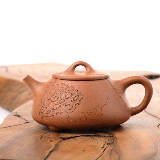 Yixing teapot #1760, 130 ml