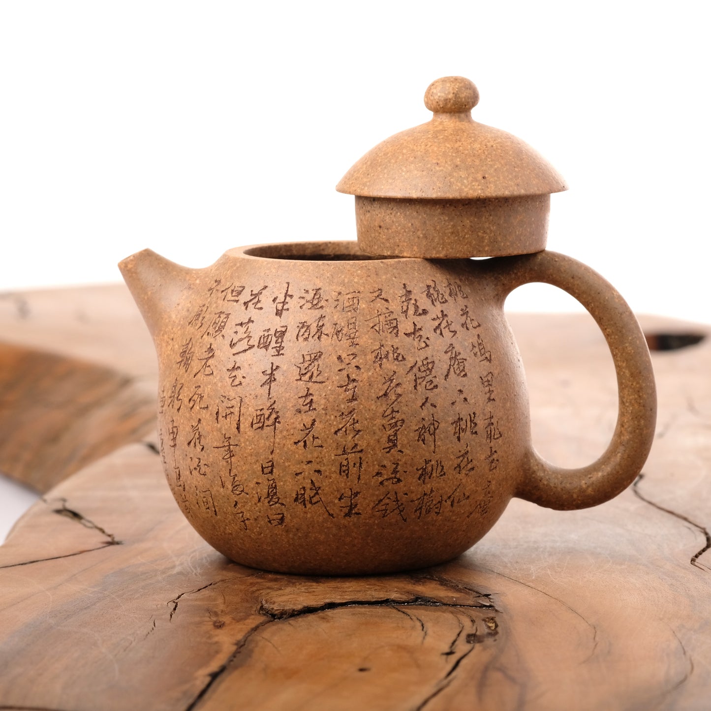 Yixing teapot #2080, 180 ml