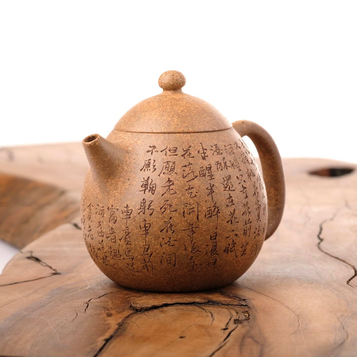 Yixing teapot #2080, 180 ml