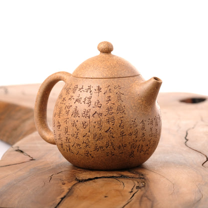 Yixing teapot #2080, 180 ml