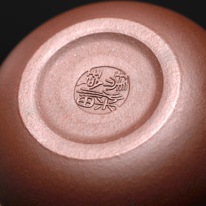 Yixing Xi Shi Jin Ni Tea Pot, 120 ml